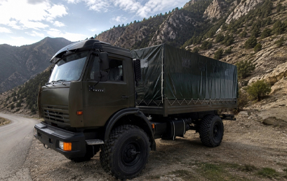 Troop Carrier